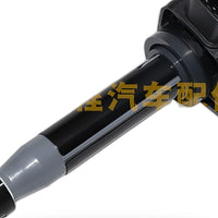 Ignition Coil Suitable for Honda Accord 2003-2007 Acura CL MDX TL 30520-P8E-A01 - XQ1