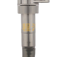 Ignition Coil Suitable for Hyundai Azera Sonata Genesis Kia Optima Sedona - XQ1