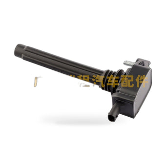 compare product Ignition Coil Suitable for Chrysler 300 Dodge Charger Jeep Grand Cherokee Ram