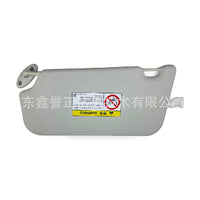 Sun Visor Right Side Suitable for Ford Focus 2012 BM51-A04100AC3AM1 - ZT3