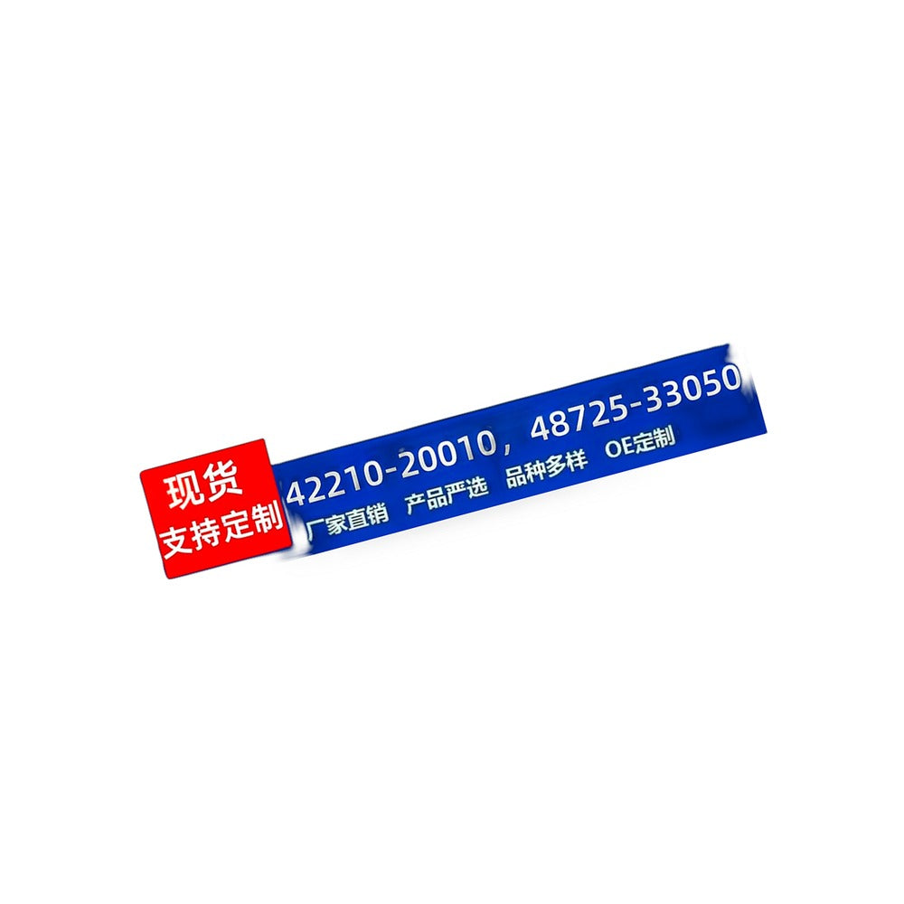 Trailing Arm Bushing Suspension Bushing Suitable for Toyota Camry Avalon Solara - BD2