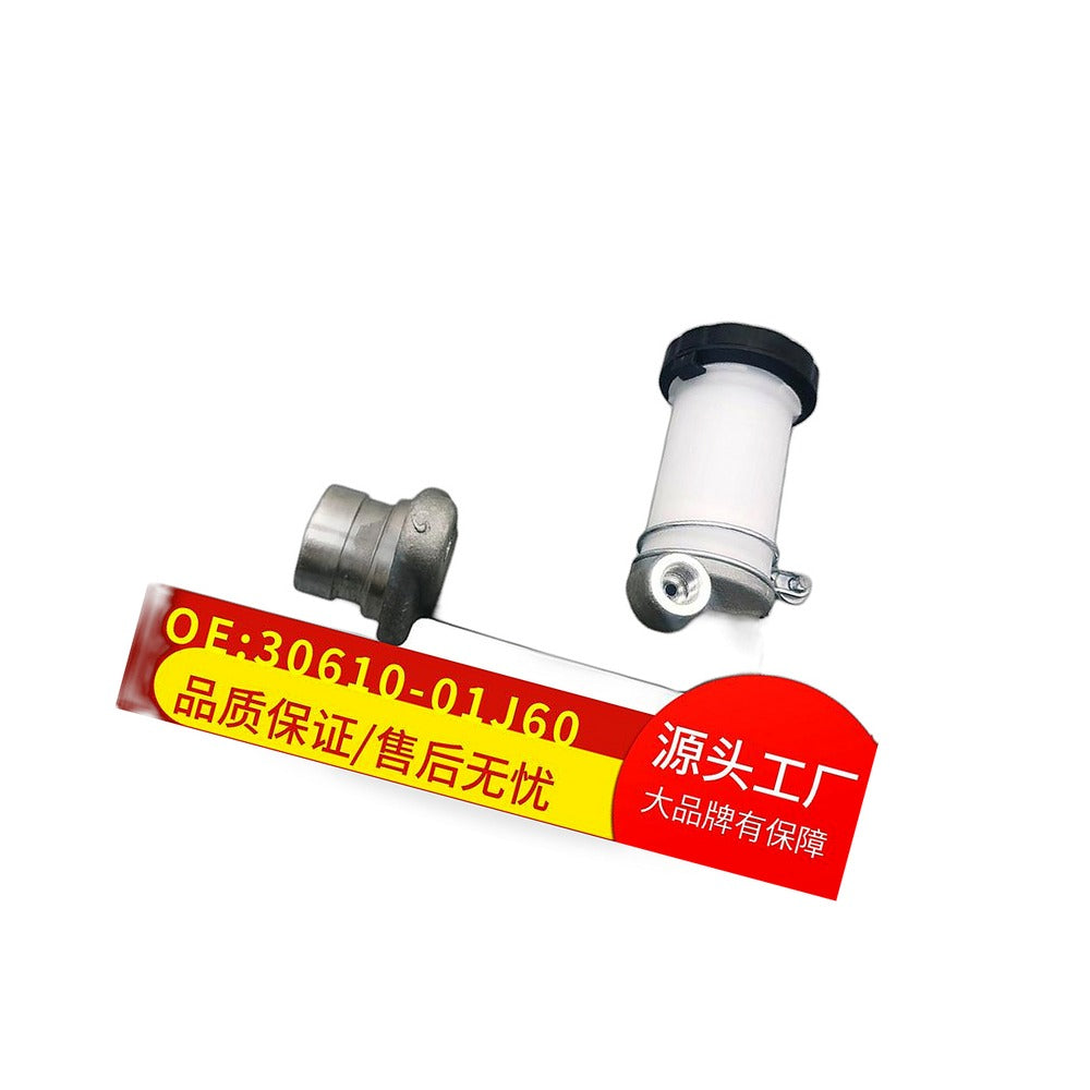Clutch Slave Cylinder Suitable for Nissan Frontier Xterra Pathfinder 2005-2012 - BD3