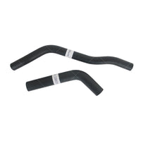 {{ Radiator Hose suitable for Mitsubishi Lancer CA CB 1. 5 88-92 for LB LC LF 1. 3 }} - Buy Car Parts Online at {{ Kaka Auto Parts }}.