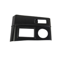 Central Control Gear Shift Panel Trim Suitable For Mitsubishi Outlander 2022