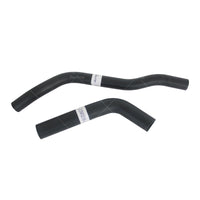 {{ Radiator Hose suitable for Mitsubishi Lancer CA CB 1. 5 88-92 for LB LC LF 1. 3 }} - Buy Car Parts Online at {{ Kaka Auto Parts }}.
