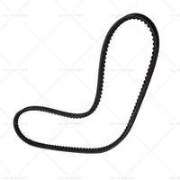 {{ 7100104 Alternator Drive Belt For Bobcat S130 S150 S160 S175 S185 S205 S450 S510 }} - Buy Car Parts Online at {{ Kaka Auto Parts }}.