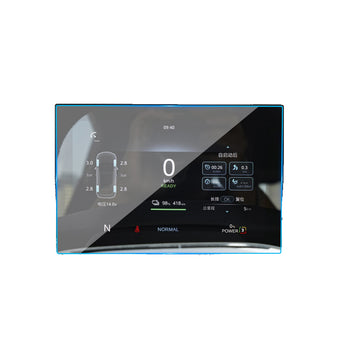 compare product Tempered Glass Dash Screen Protector Suitable For MG MG4 2023-2025 Touchscreen