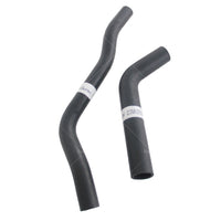 {{ Radiator Hose suitable for Mitsubishi Lancer CA CB 1. 5 88-92 for LB LC LF 1. 3 }} - Buy Car Parts Online at {{ Kaka Auto Parts }}.