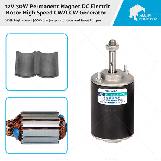 {{ 12V 30W Permanent Magnet DC Electric Motor High Speed CW CCW Generator }} - Buy Car Parts Online at {{ Kaka Auto Parts }}.