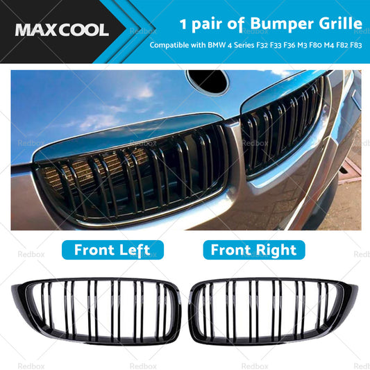 {{ Bumper Grille Grill Suitable for BMW 4 Series F32 F33 F36 M3 F80 M4 Gloss Black }} - Buy Car Parts Online at {{ Kaka Auto Parts }}.