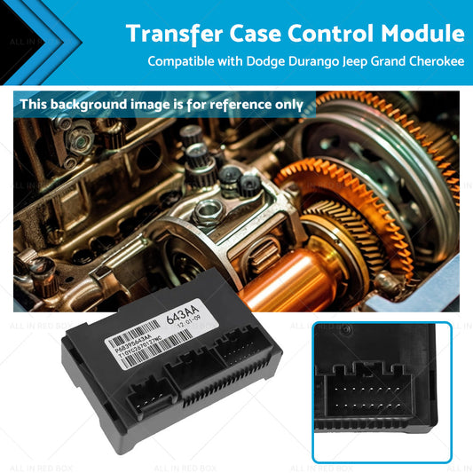 {{ Transfer Case Control Module Suitable For Jeep Grand Cherokee 11-13 68395643AA }} - Buy Car Parts Online at {{ Kaka Auto Parts }}.